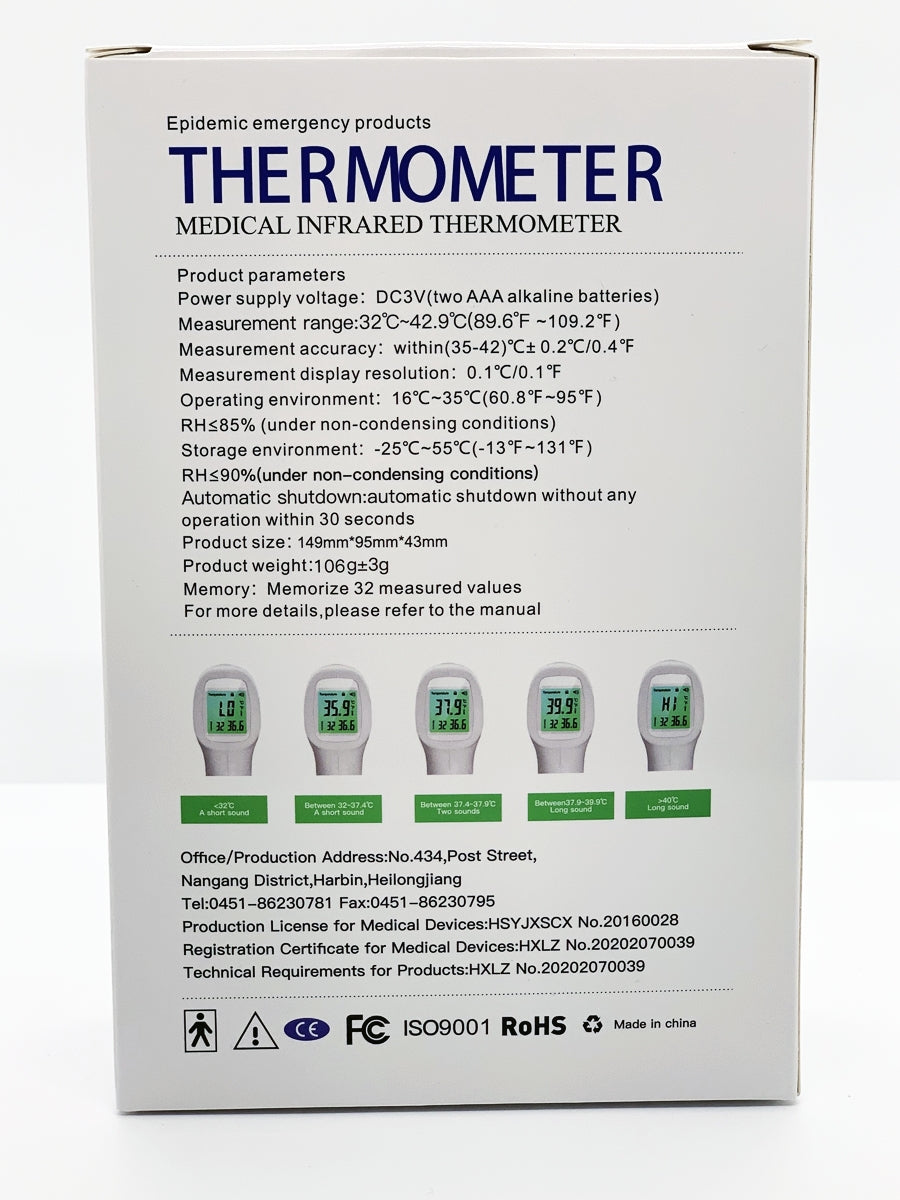 NO CONTACT INFRARED THERMOMETER